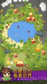 银河沙盒模拟器截图1