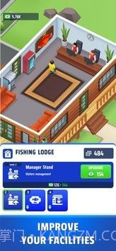 钓鱼湖大亨截图4