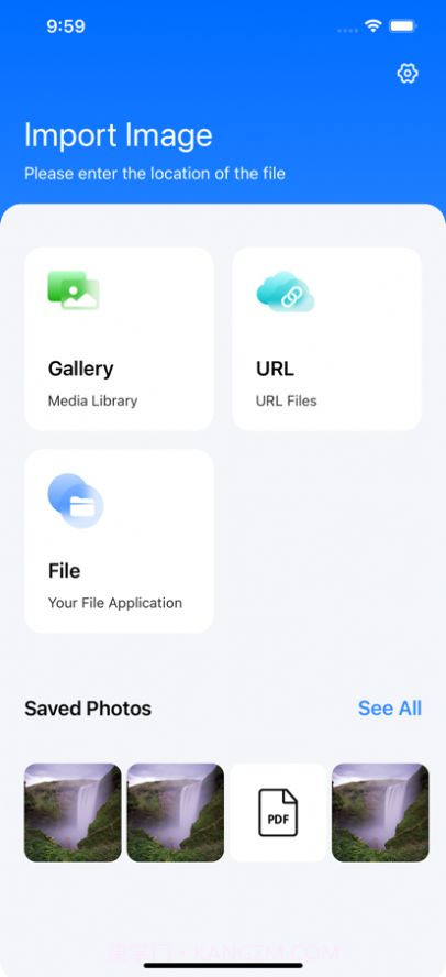 图片多格式转换器截图1