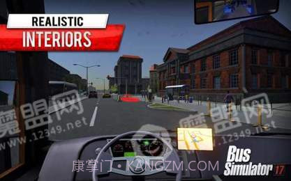 中国巴士之星截图1 中国巴士之星截图1