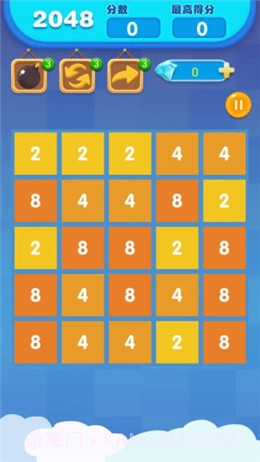 2048奥力给截图4 2048奥力给截图4