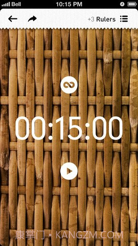 无处不狂欢(Remix PAPAPA)截图4 无处不狂欢(Remix PAPAPA)截图4