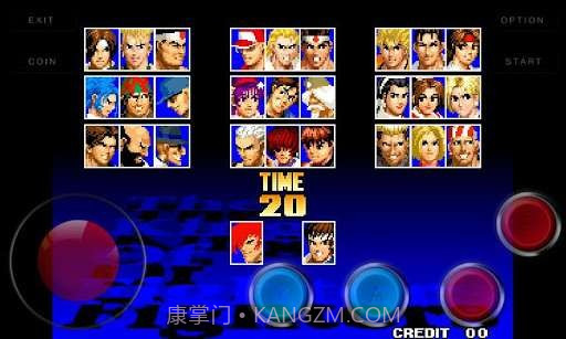 拳皇97 The King OF Fighters 97截图1 拳皇97 The King OF Fighters 97截图1