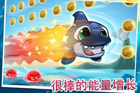 海洋宝宝大冒险(Sea Stars)截图3