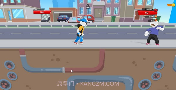 连连街斗截图1 连连街斗截图1