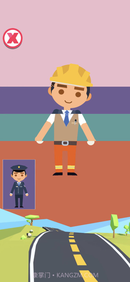 宝贝梦想家截图4