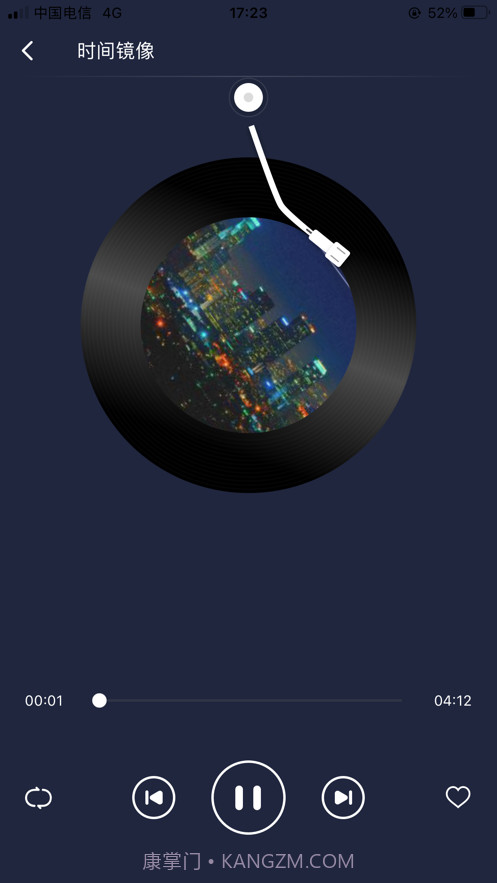 听多多截图2 听多多截图2