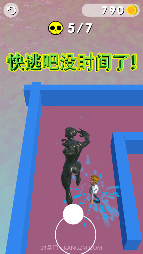 怪物玩家对抗赛竞技截图8 怪物玩家对抗赛竞技截图8