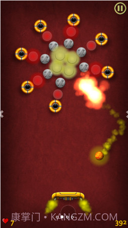 喷气球截图2 喷气球截图2