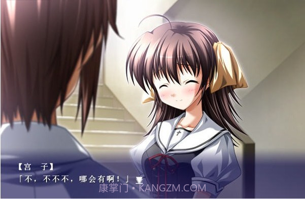 天使的星期日截图3