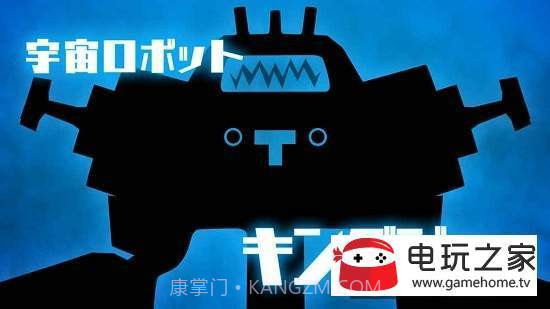 奥特怪兽决斗驯兽师截图2 奥特怪兽决斗驯兽师截图2