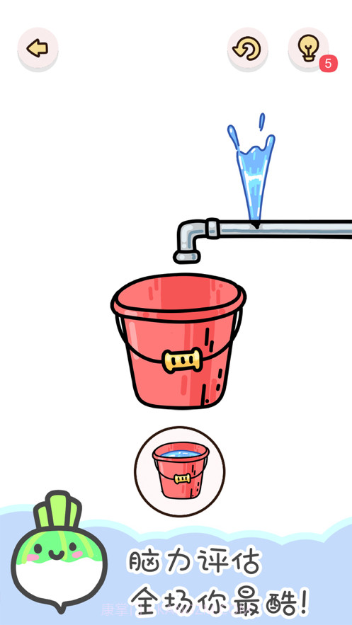 找物大侦探截图4