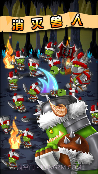 小小群英传截图4 小小群英传截图4