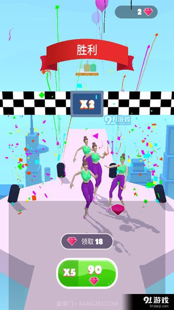 最美小姐姐截图3 最美小姐姐截图3