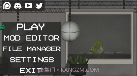 甜瓜游乐场抢先版截图2 甜瓜游乐场抢先版截图2