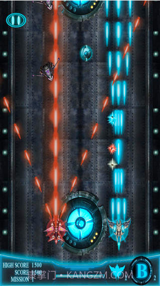 星际怒火截图1 星际怒火截图1