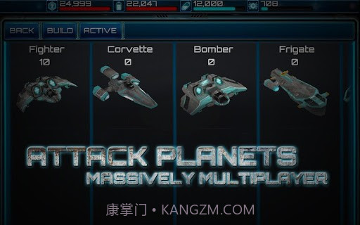 殖民地战争 Colony Attack截图5