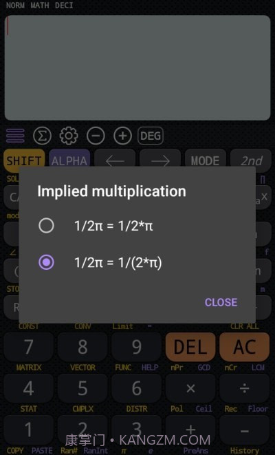 CalcES计算器截图2