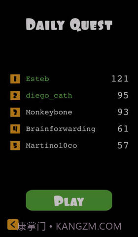 霍尔斯安布尔截图4