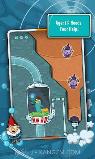 鸭嘴兽泰瑞在哪里Wheres My Perry?截图2 鸭嘴兽泰瑞在哪里Wheres My Perry?截图2