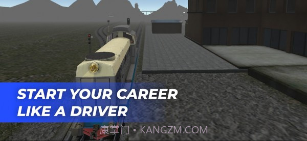 火车世界模拟器截图3