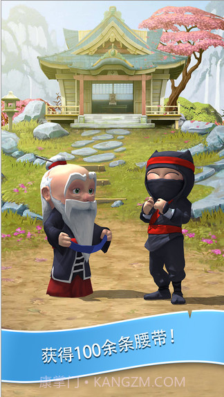 笨拙的忍者截图4