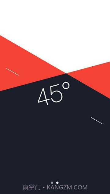 三星指南针截图2 三星指南针截图2