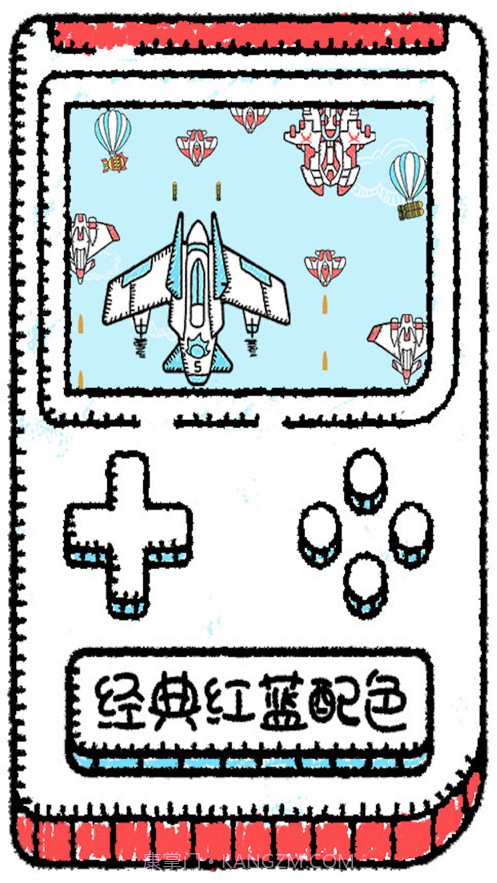 沐战长空截图2 沐战长空截图2