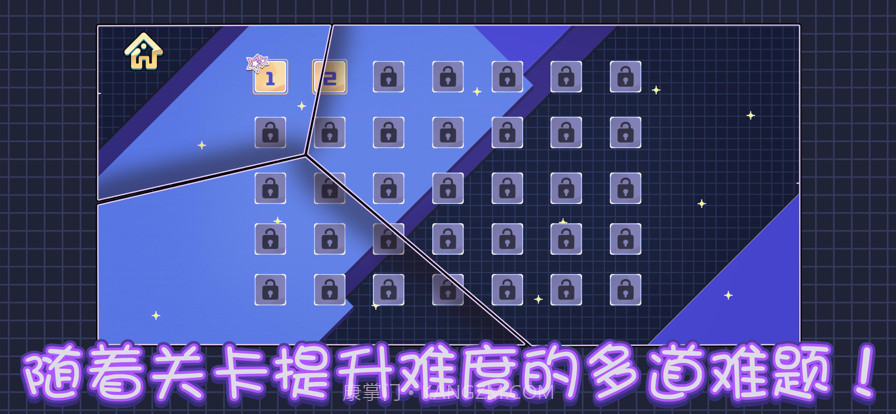 镜像记忆截图2 镜像记忆截图2