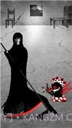 向往地狱的我截图2 向往地狱的我截图2