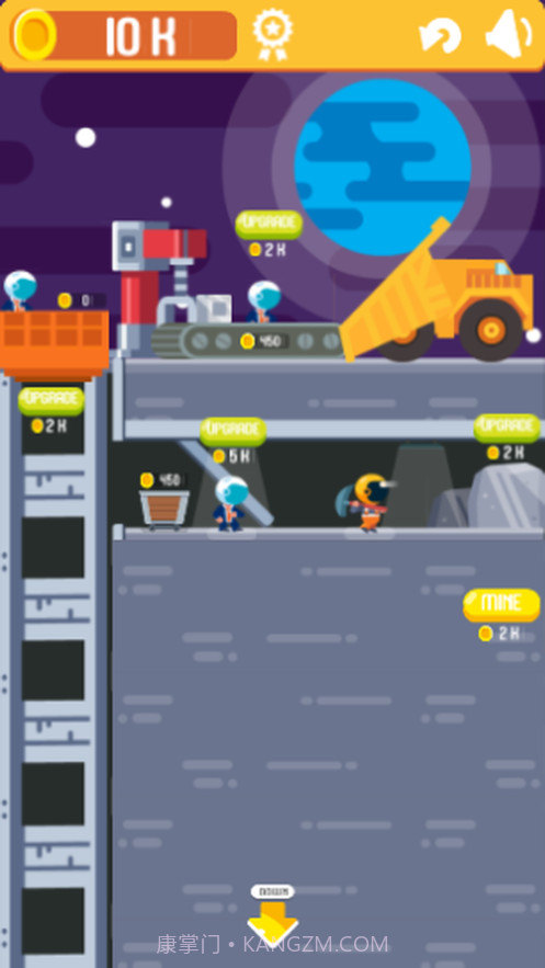 努力的矿工截图2 努力的矿工截图2