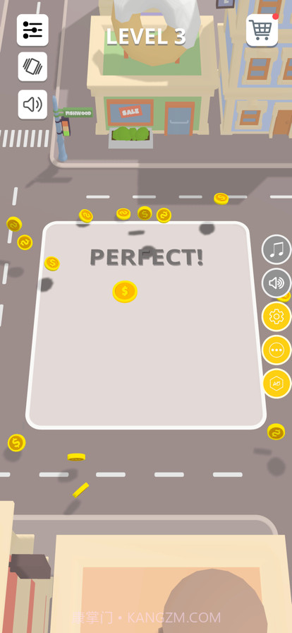 我的停车场截图2