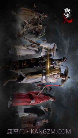 武侠乂预约下载截图1