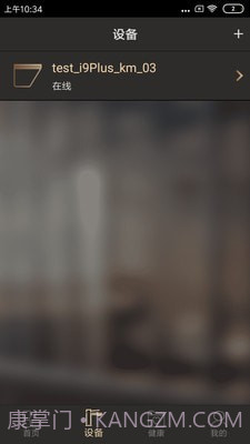 牧云截图3 牧云截图3