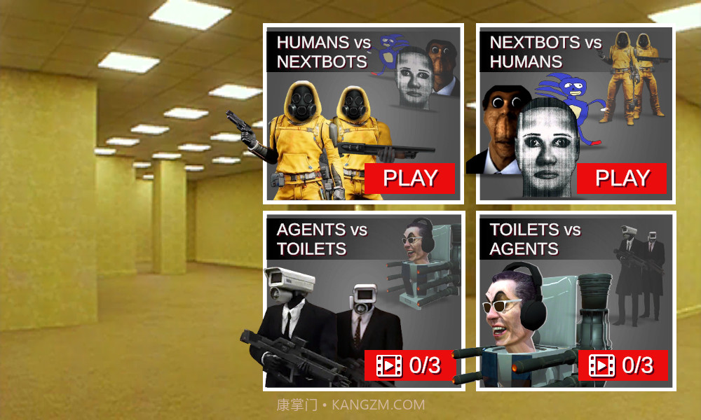 马桶人沙盒游乐场无广告截图1 马桶人沙盒游乐场无广告截图1