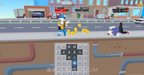 连连街斗截图4 连连街斗截图4