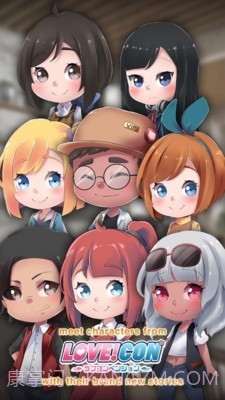 东京咖啡馆截图3 东京咖啡馆截图3