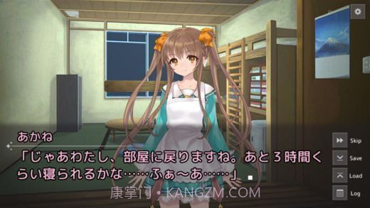 新闻物语截图1 新闻物语截图1