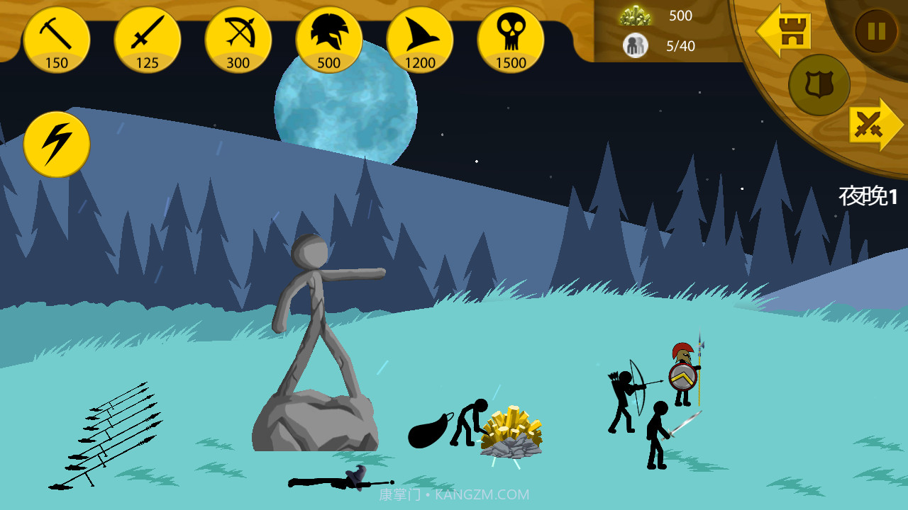 火柴人战争遗产羽仁版截图1 火柴人战争遗产羽仁版截图1