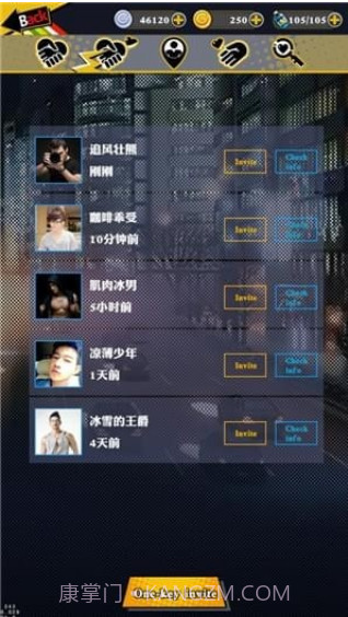 Gaydorado游戏截图1 Gaydorado游戏截图1