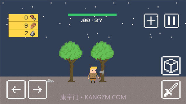 小小生存者免广告版截图1 小小生存者免广告版截图1