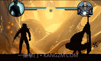 暗影格斗2全武器模组截图2