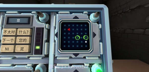 拆炸弹高手截图1