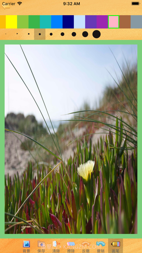 涂鸦小能手截图3 涂鸦小能手截图3
