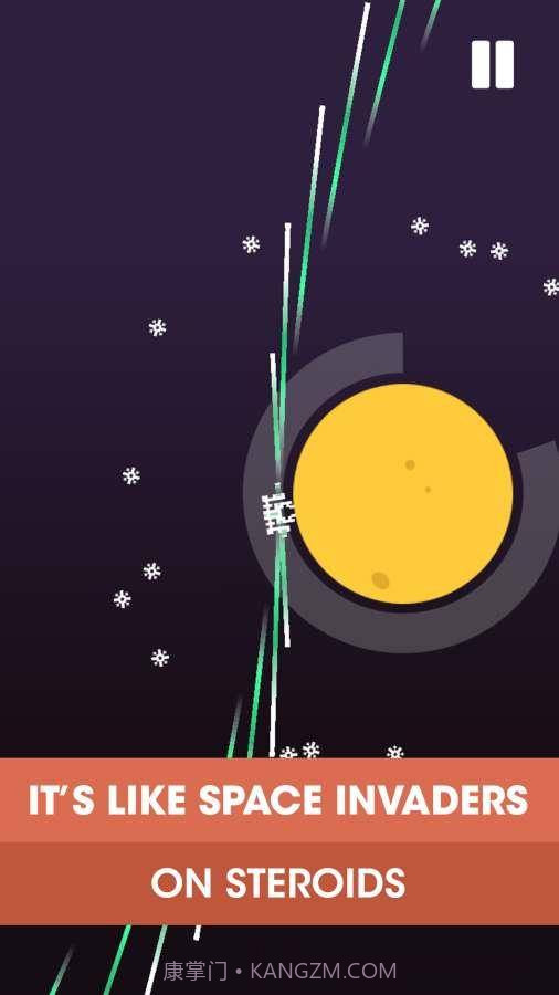 星球侵略者Planet Invaders截图3 星球侵略者Planet Invaders截图3