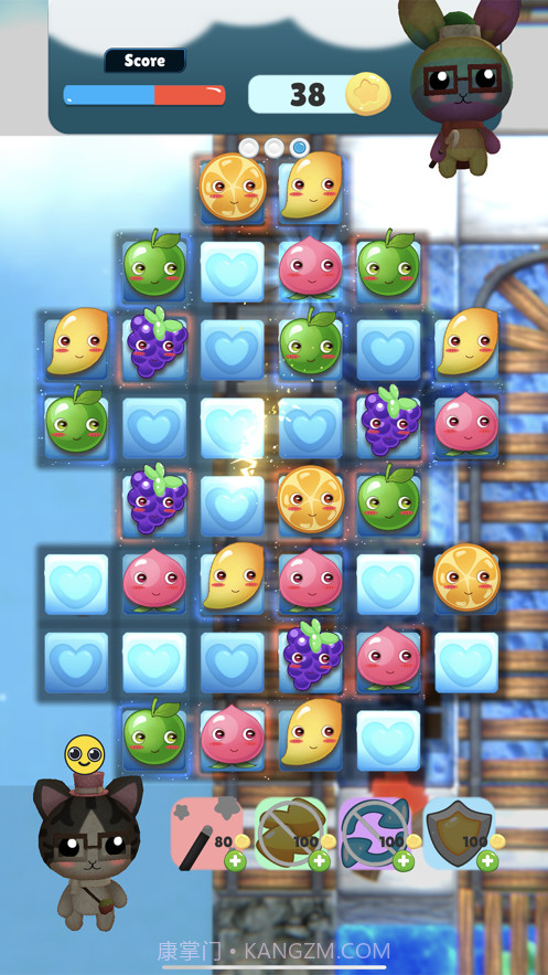 我记性贼棒截图1 我记性贼棒截图1