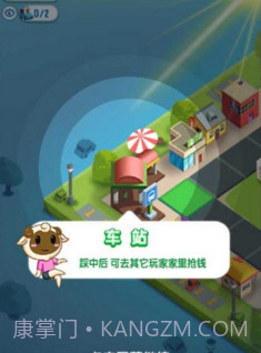 损友圈截图1 损友圈截图1