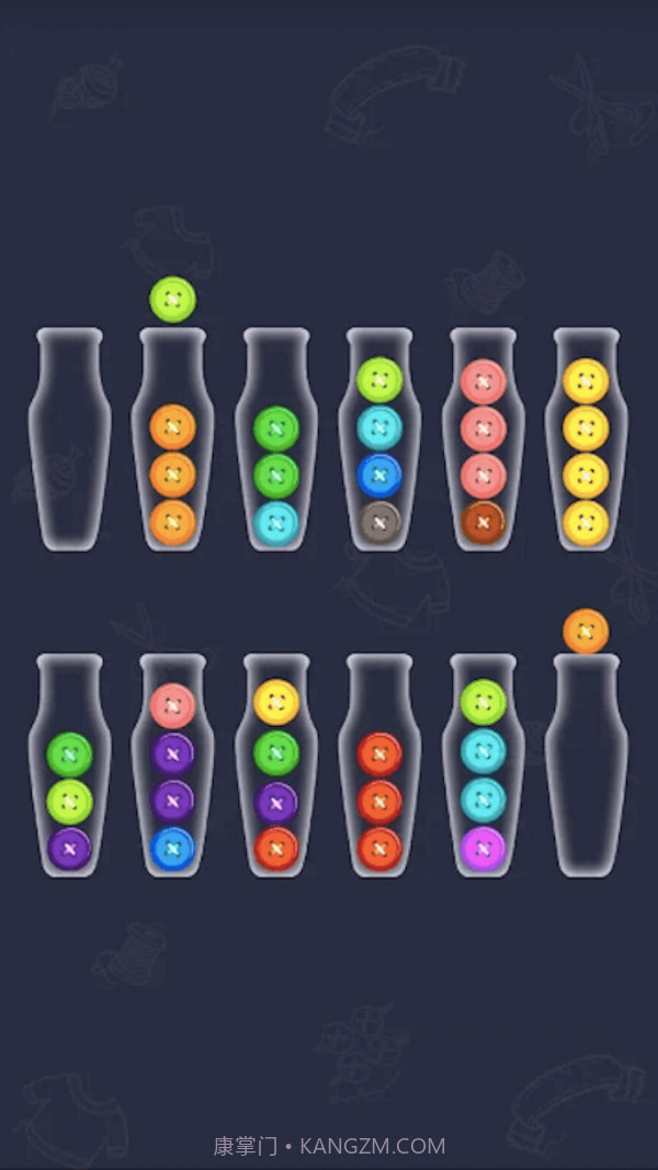 动脑达人游戏截图4