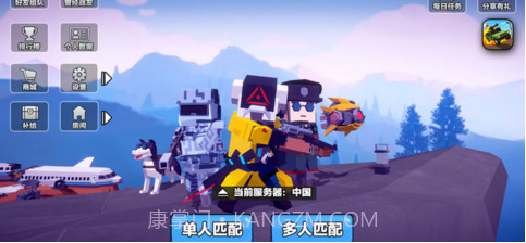 战场之王:大逃杀截图1