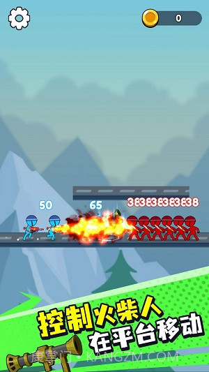 冰与火柴人免费版截图1